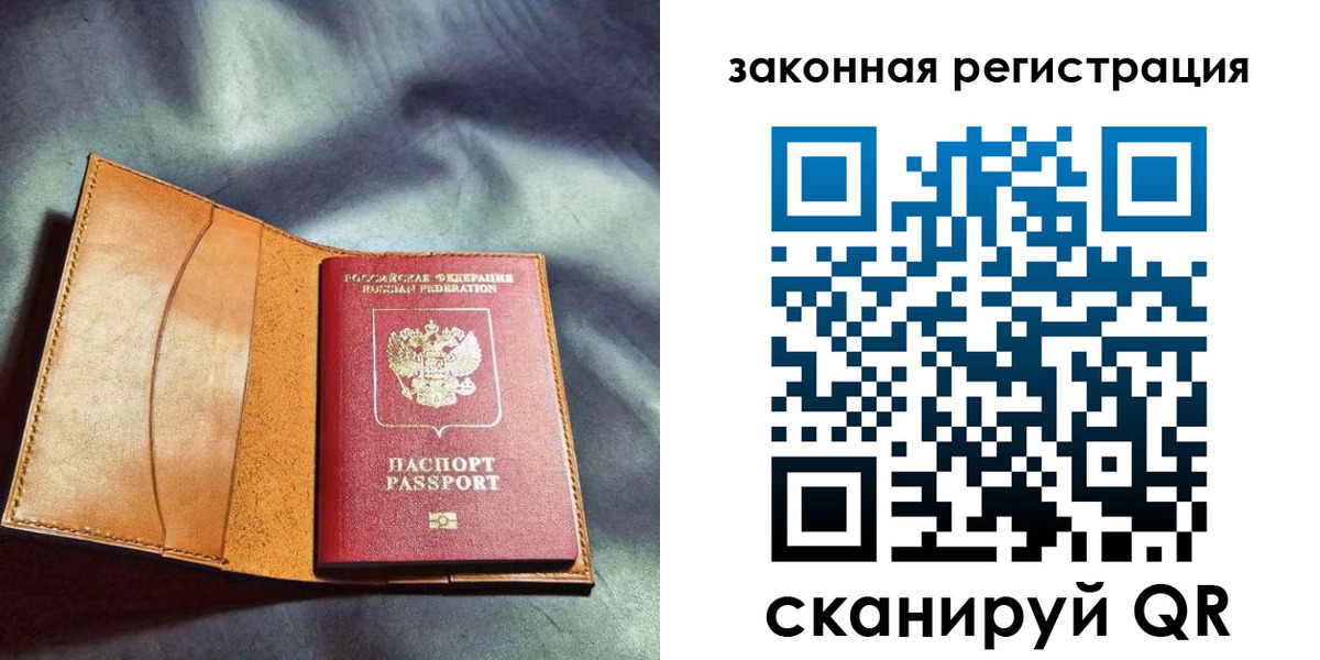 пропишу в квартире в Баксане